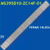 Slide image e5eb399bfb8d4c2a93b6718ec07c5589