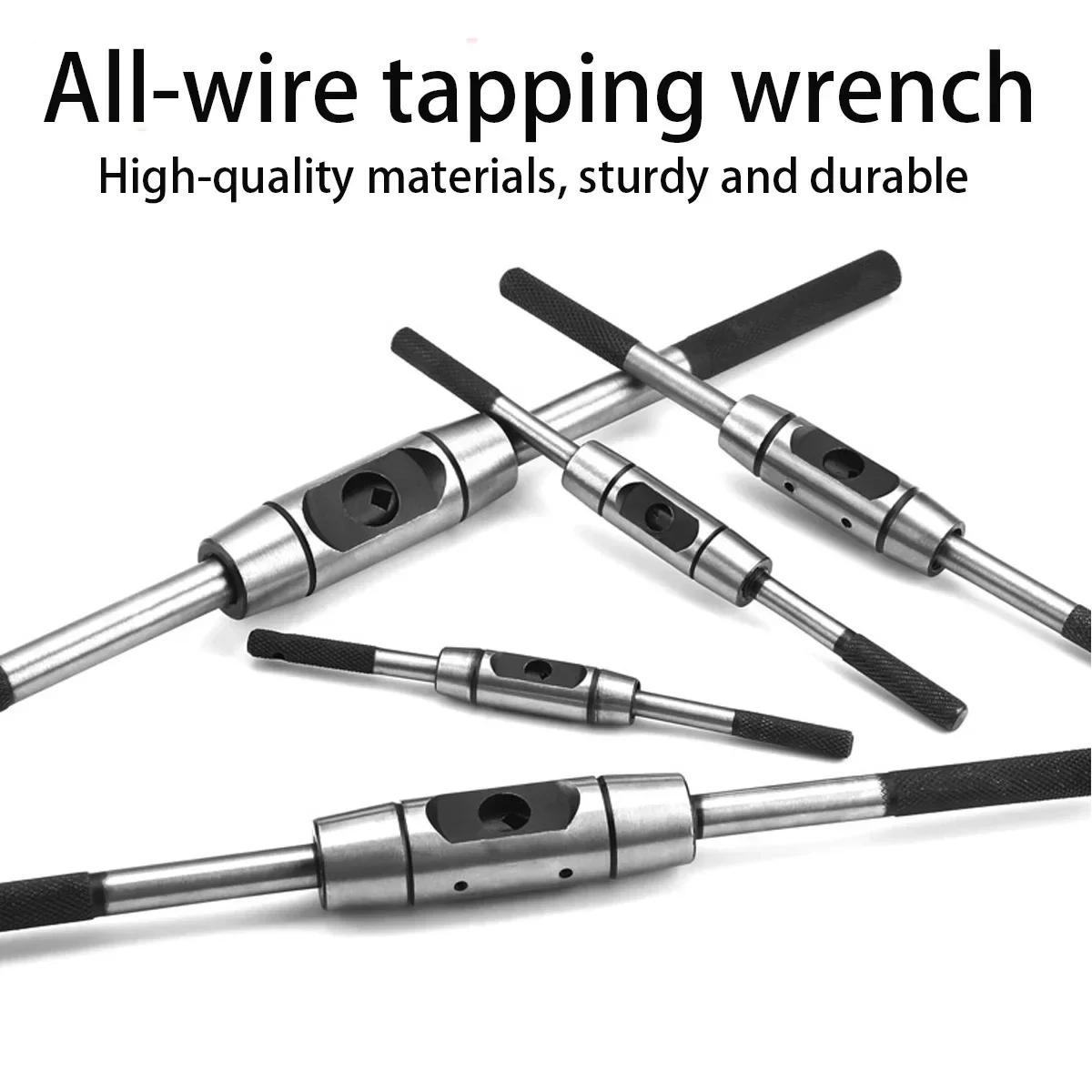 Description Picture 6 of itemM2-M24 Adjustable Hand Taps Wrench Tools For Mechanic Tapping Winch High Quality Steel Thread Processing Tools CNC Screw Tap