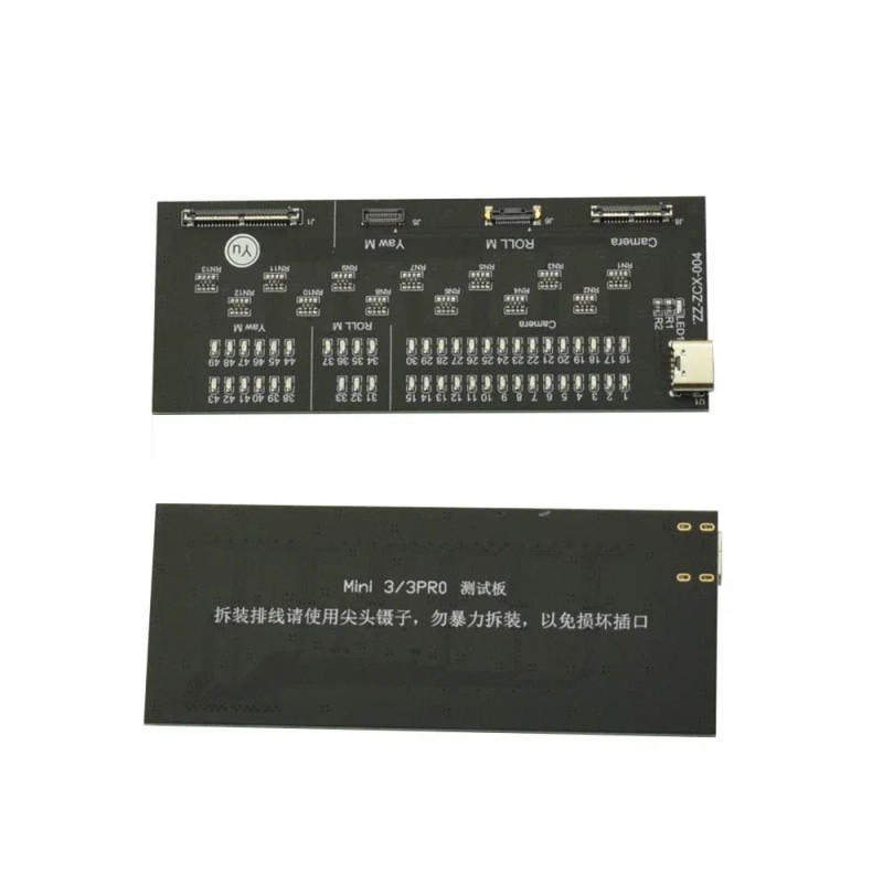 Description Picture 5 of itemFor DJI Mini 3 / 3 Pro Gimbal Signal Cable & Test Tool PTZ Transmission Line Test Board Drone Replacement Repair Parts in stock