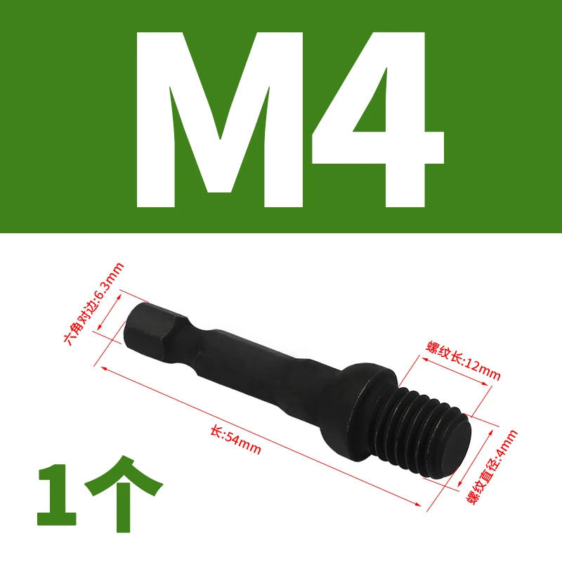 Description Picture 5 of itemM2 M2.5 M3 M4 M5 M6 M8 M10 Internal External Tooth Countersunk Hexagon Nuts Furniture Solid Wood Connection Nut Sleeve