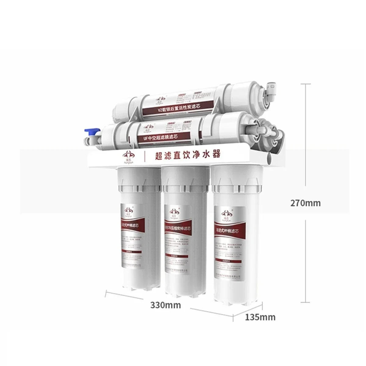 Description Picture 5 of item6- Water Filter System UF Home Purifier Faucet Household Ultras Filtration Water Filter Kitchen Home Purifier Water Filters