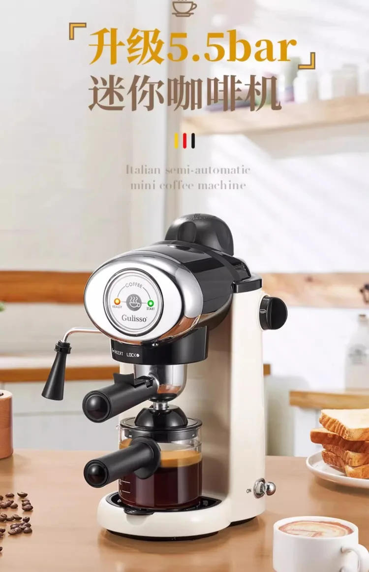 Description Picture 3 of item220V German Italian Semi Auto Espresso Coffee Machine Compact Home Office Mini American Brewer All in One