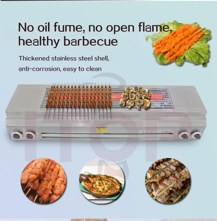 Description Picture 4 of itemOutdoor Garden Stainless Steel Grill Multifunction Barbecue Bbq Steak Smokeless Electric Grill