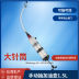 Slide image 364e828aad1a402598c31c2bd2a074bd