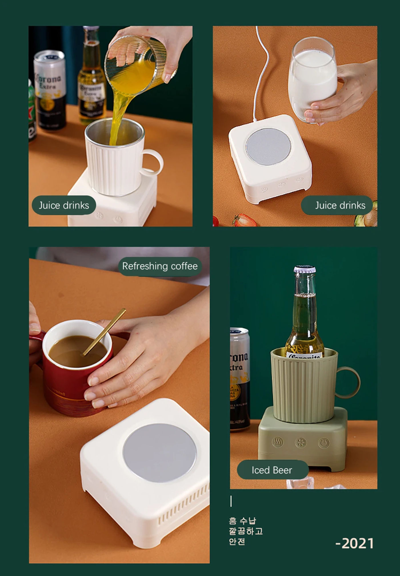 Description Picture 5 of item400ml Quick Cooling Cup Coffee Milk Beer Soda Heating Cooling Cup Mini Ice Maker Ice Cold Drink Home Quick Freezing Machine