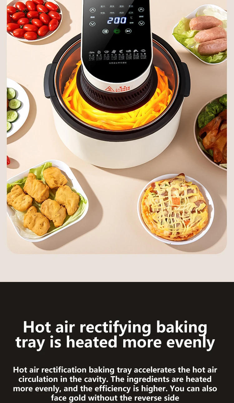 Description Picture 5 of item5L Visible air fryer multi-function household oil-free electric  large capacity oven intelligent chip machine Air