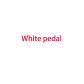 White pedal