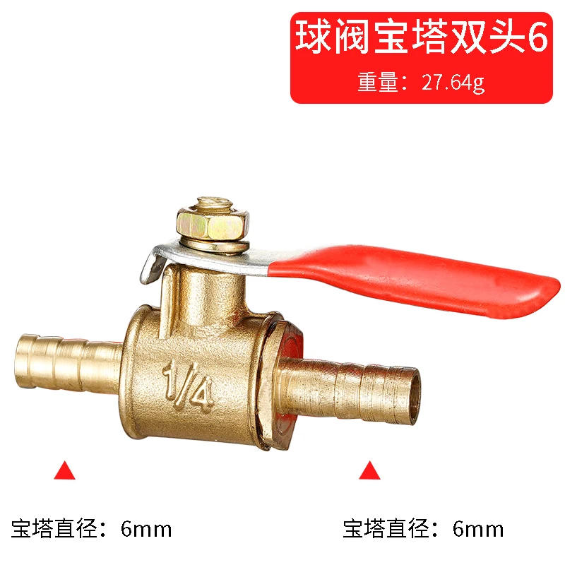 Description Picture 3 of item6mm-19mm 6-8 8-10 red handle small Valve Hose Barb Inline Brass Water Oil Air Gas Fuel Line Shutoff Ball Valve Pipe Fittings