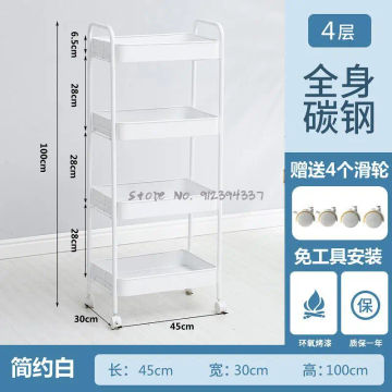 Japanese Style Beauty Trolley, Beauty Salon Special Cart, Three-layer Mobile Tool Cart, Beauty Equipment Storage Shelf