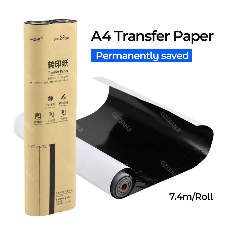 Description Picture 4 of itemPeriPage Thermal A4 Paper for A40 Printer Quick Dry Long Time Storage Continuous Paper Roll Folded Thermal Paper Papel Termico