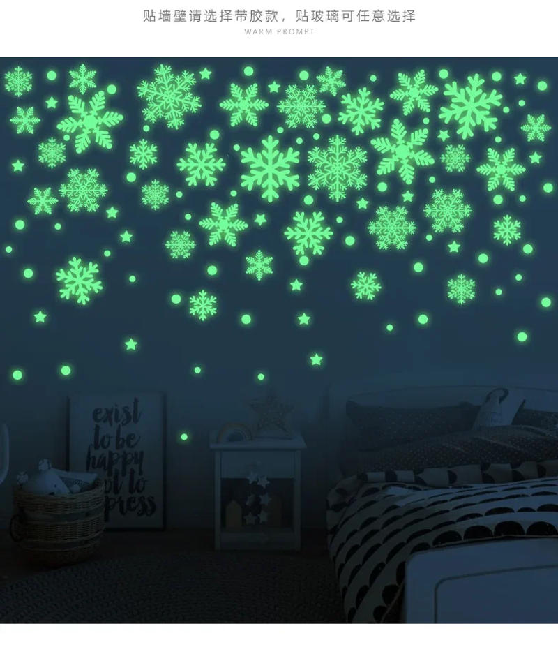 Description Picture 6 of item50Pcs Luminous Snowflake Wall Stickers Glow in The Dark Decal for Kids Baby Rooms Bedroom Christmas Home Decoration 2024