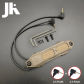 DE 2.5 Plug
