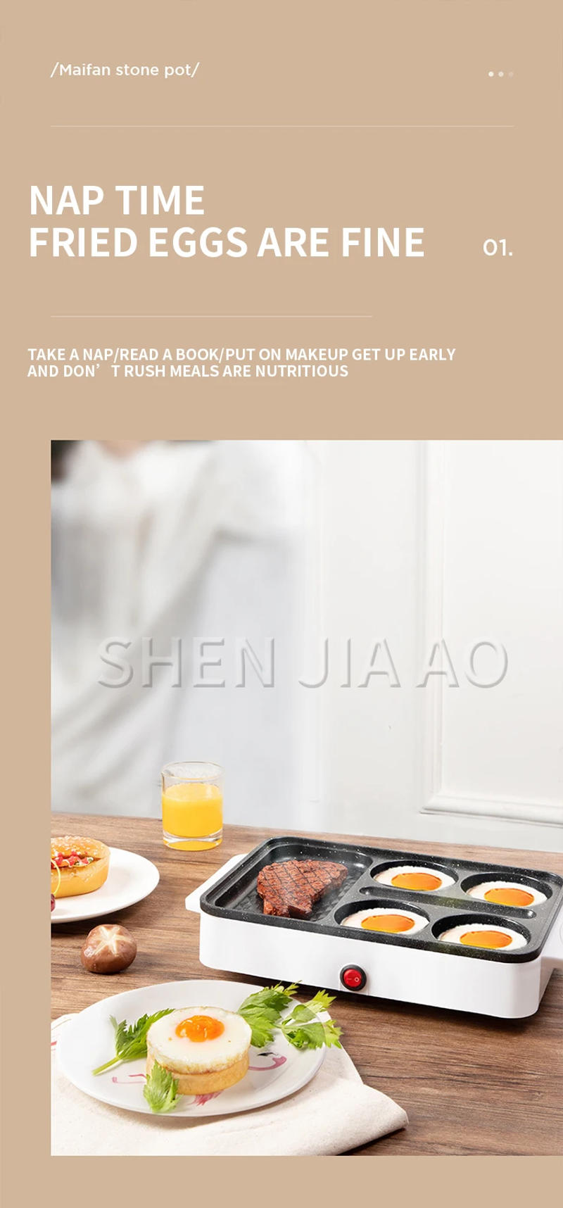 Description Picture 4 of item3 in 1 Breakfast Machine Bread Maker Toaster Electric Mini Oven Fried Egg Burger Machine Kitchen Cooking Roti Maker Household