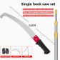 Single Hook-1.9m