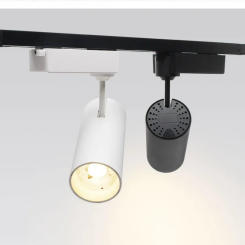 Focusing Distance Track Light Shell Adjustable Aperture Focusing Rail Spotlight Kit 30W Focusing Spotlight