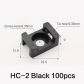 HC-2