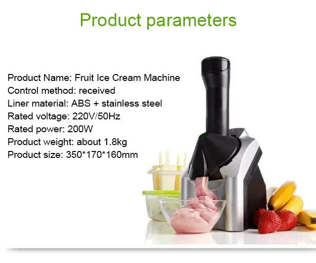 Description Picture 3 of item110V/220V Automatic Ice Cream Maker Electric Frozen Fruit Dessert Ice Cream Machines Frozen Yogurt Milkshake Squeezer