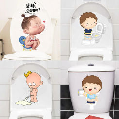 T195# Funny Toilet Stickers Cartoon Child Urination Toilet Lid WC Door Sticker Removable Self-Adhesive Decor Paper Household