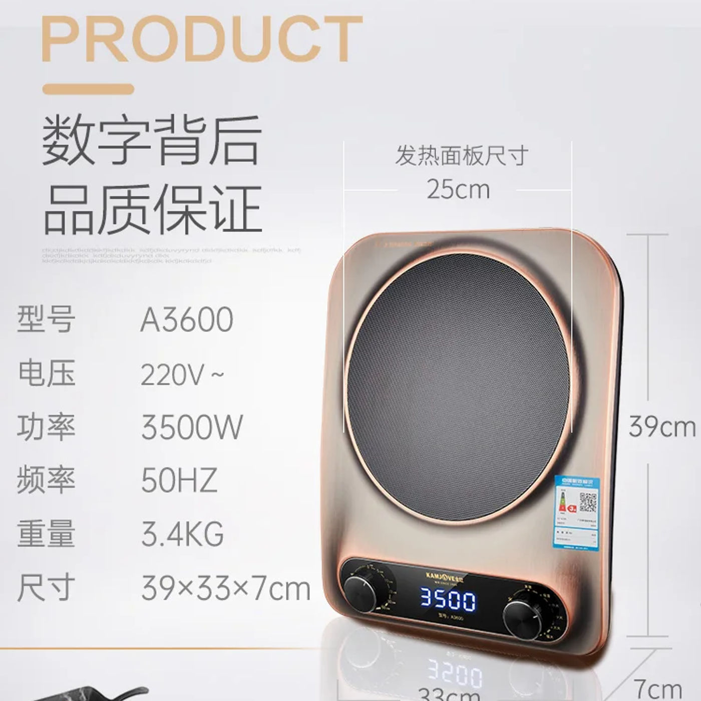 Slide ca51826eae9c4078a222e928d4c4d85d