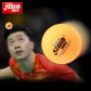100 ball without box