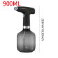 C 1200mah 900ML