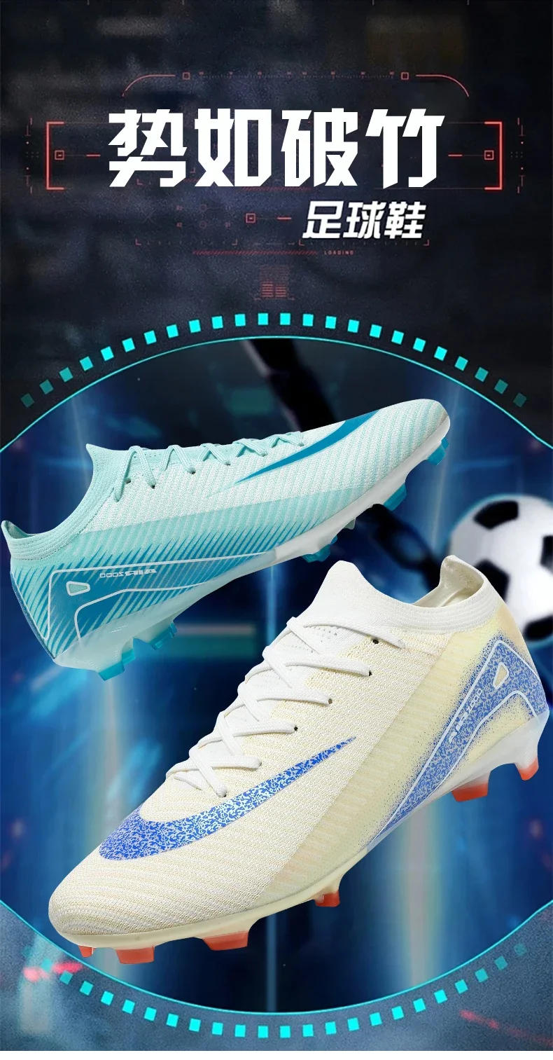 Description Picture 3 of itemHigh Quality Men's Soccer Shoes, Children's Professional Soccer Field Boots, Original Indoor Speed Training Shoes, Outdoor Turf.