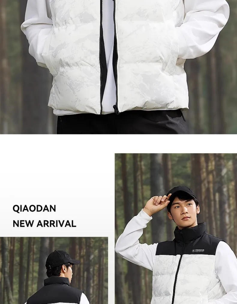 Description Picture 6 of itemQIAODAN Winter Sports Jacket Men 2025 Stand Collar Warm Windproof Versatile Outdoor Vest Tops Male Fashion Loose QXEKD3244005