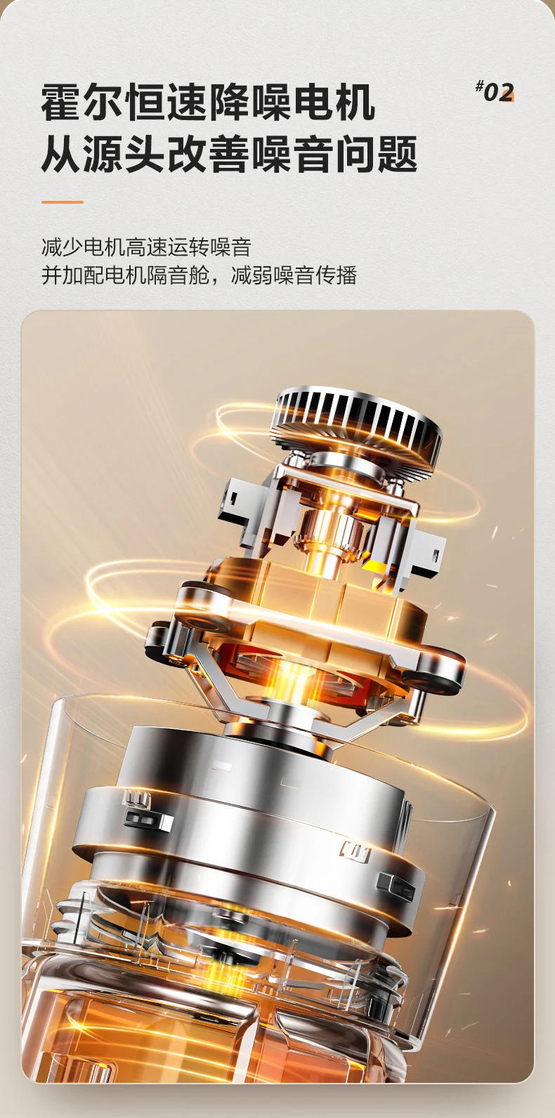 Description Picture 5 of itemSUPOR 220V High Speed Blenders Removable 1.5L Bass Soya Bean Milk Maker Heating Function Juicer Auxiliary Food Processor