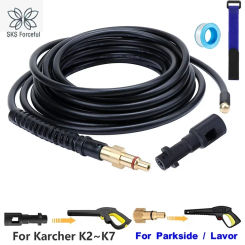 Customizable High Pressure Clean Pipe Sewer Drain Water Cleaning Hose Tube for Karcher K1 K2 K3 K4 K5 K6 K7 High Pressure Washer