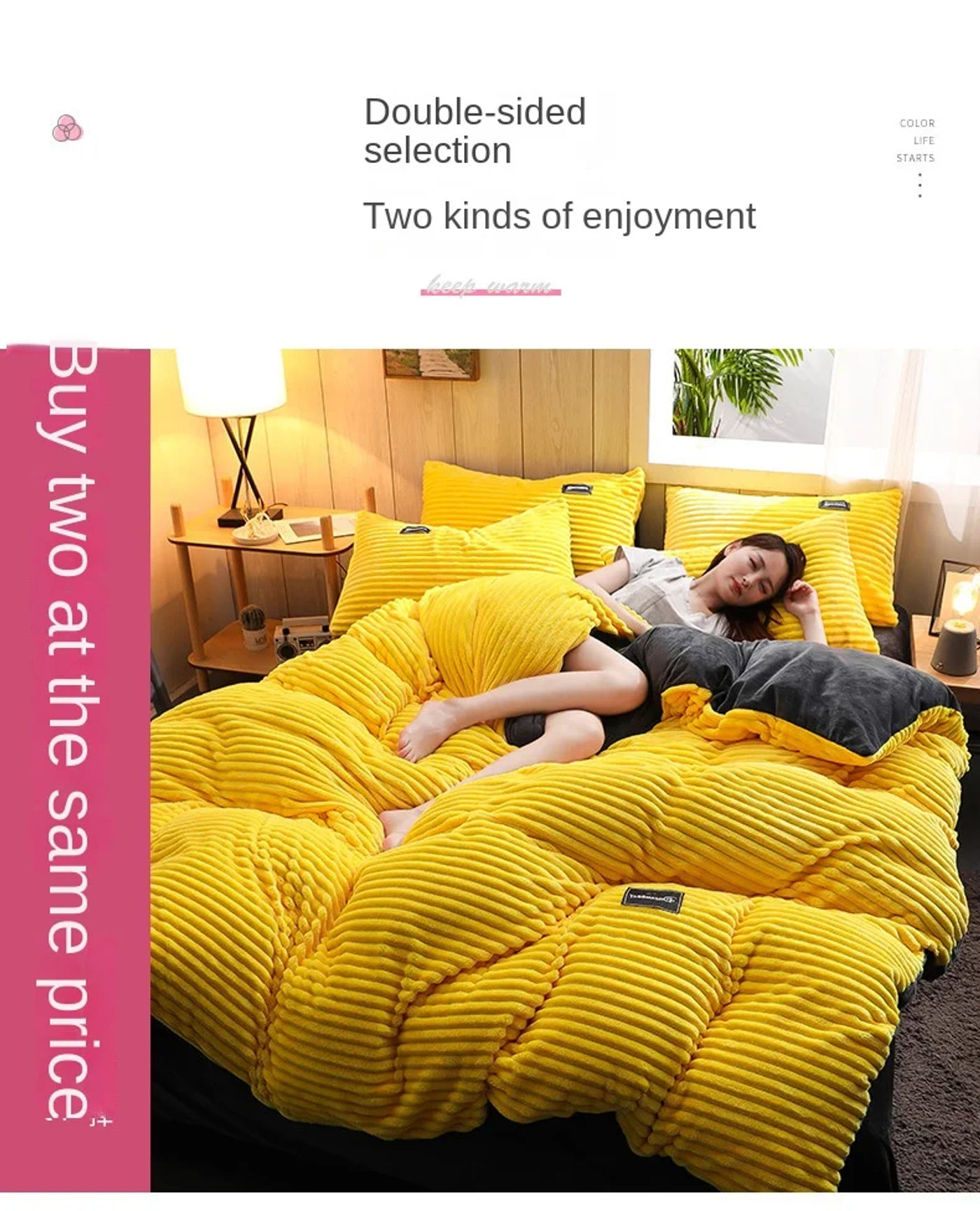 head_title lazy