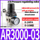 AR3000-03