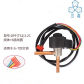 DPF(TS1)3.2C-6 wires