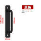 black style 1 128mm