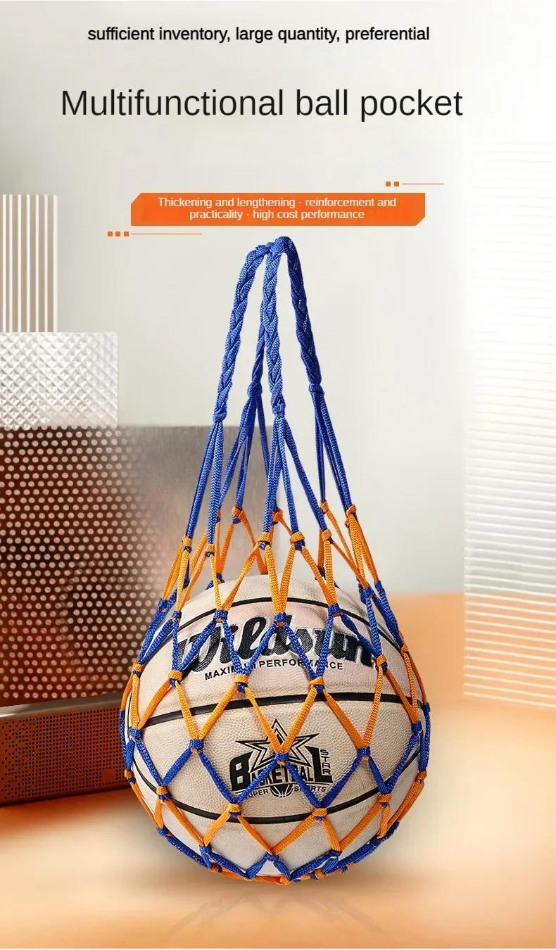 Description Picture 2 of item1PC Football Net Bag Nylon Bold Storage Bag Single Ball Carry Portable Equipment Outdoor Sports Soccer Basketball Volleyball Bag