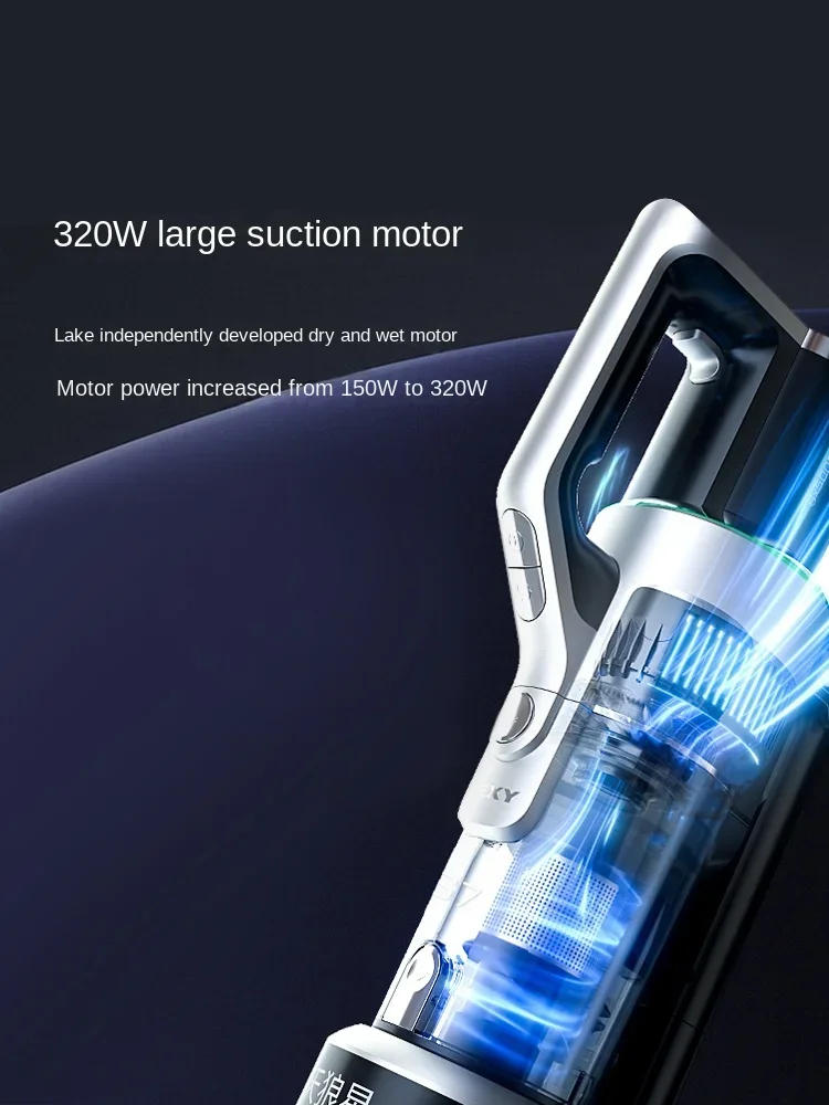 Description Picture 5 of itemLake Sirius S7 3-in-1 Household Appliances Mite Removal Dust Cleaning Machine Wash Suction Sweep Mop Integrated Machine