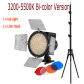 3200-5500K Kit-4