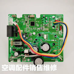 Daikin air conditioning main control board 2P197541-1 3PCB1880-1 computer board RXP25HV2C RXH35JV2C