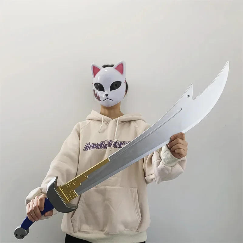 Description Picture 6 of itemWW Snow Tombed Starsilver Sword Wind Ear Fungwan Cosplay Weapon Coldest Sword Movie Role Playing Halloween Safety PU Model Gift