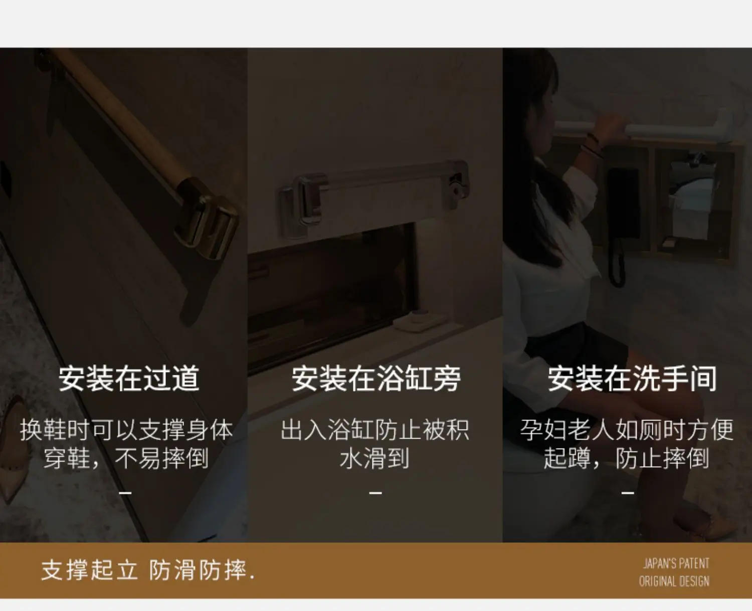 Description Picture 6 of itemToilet, toilet, folding armrest, bathroom, elderly, disabled, anti-skid support frame, safety and barrier free railing