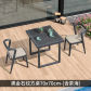 B-70X70table-2 chair