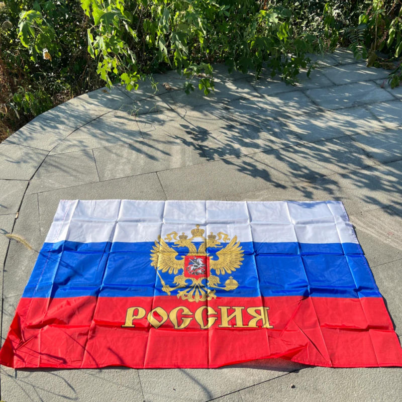 Description Picture 3 of itemRussia flag 90x150cm Hanging polyester Russian Presidential flag Russian flag festive sports decoration