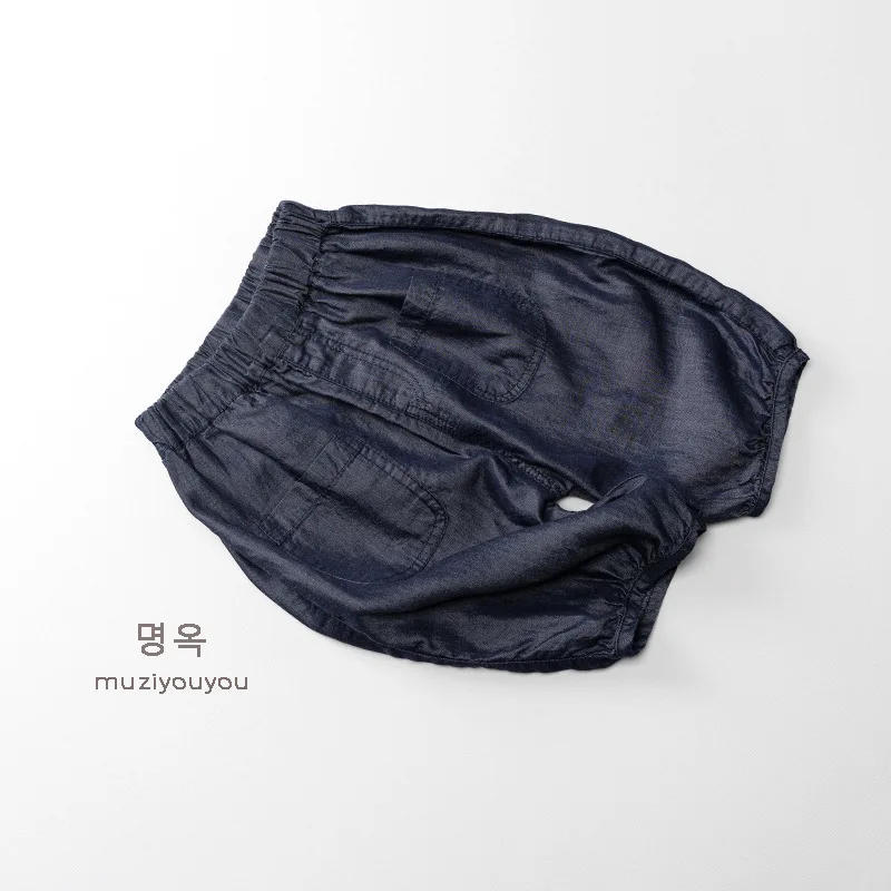 Description Picture 6 of itemChildren's mosquito proof pants 2025 new style children's pants lightweight and breathable children's thin jeans summer wear