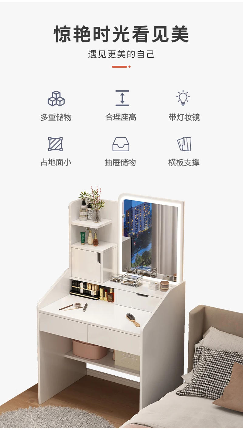 Description Picture 3 of itemWhite Led Dresser Eithe Items Narrow Teenagers Make Up Mirror Dressing Table Mobile Hotel Apartment Penteadeiras Funiture