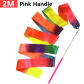 Pink Handle  2M