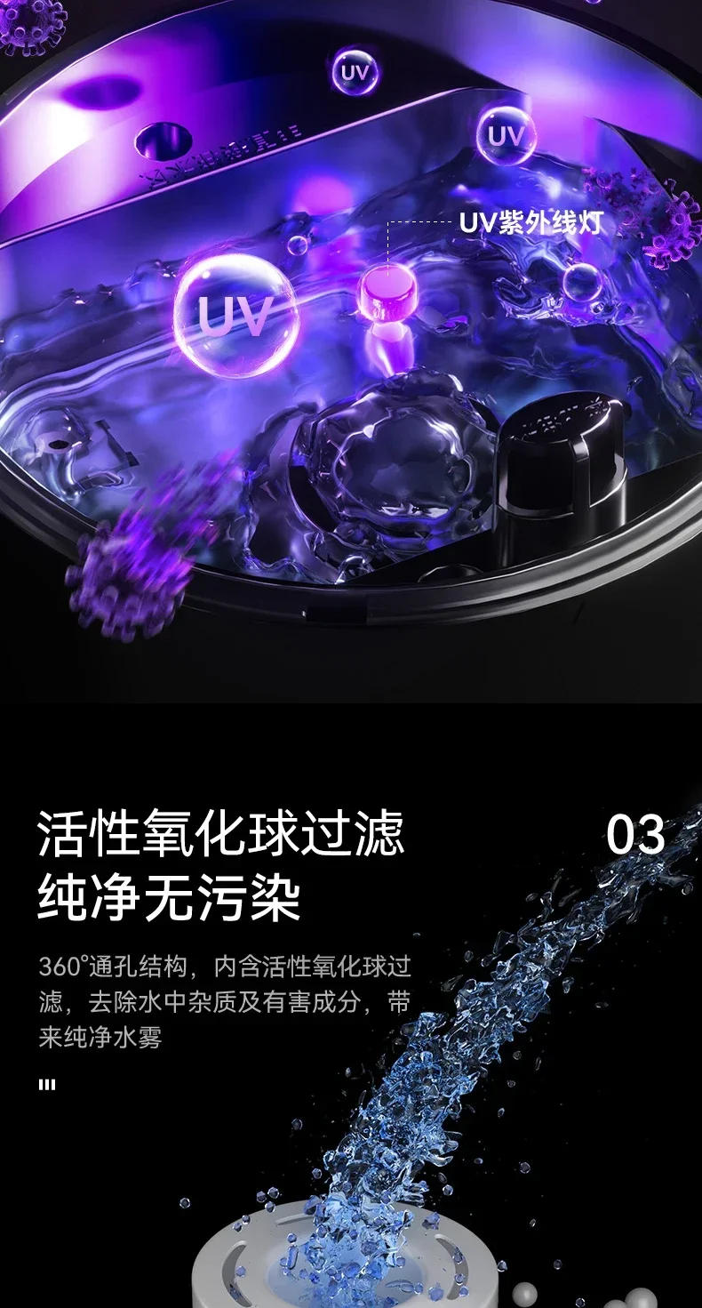 Description Picture 6 of itemHumidifier Home Bedroom Air Conditioner Large-capacity Light Sound Spray Atomizer Purify the Air for Pregnant Women and Infant