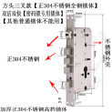 Anti Theft Door Lock Body Anti Theft Door Single Double Action Universal Square Round Head Anti Theft  Cylinder Door Hardware