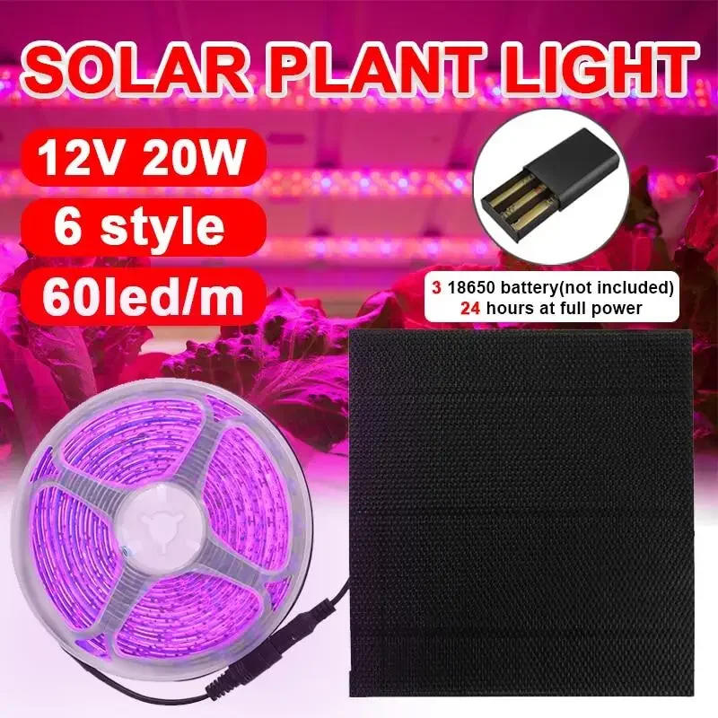 Description Picture 4 of item20W Solar Panel LED Grow Light Strip Full Spectrum Rechargeable Battery LED Phyto Lamps For Plants Greenhouse Hydroponic Growing