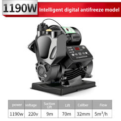 220V Digital Display Booster Pump Automatic Tap Water Pump Pressurized Pump Mini Self-priming Pump (with a European Plug)