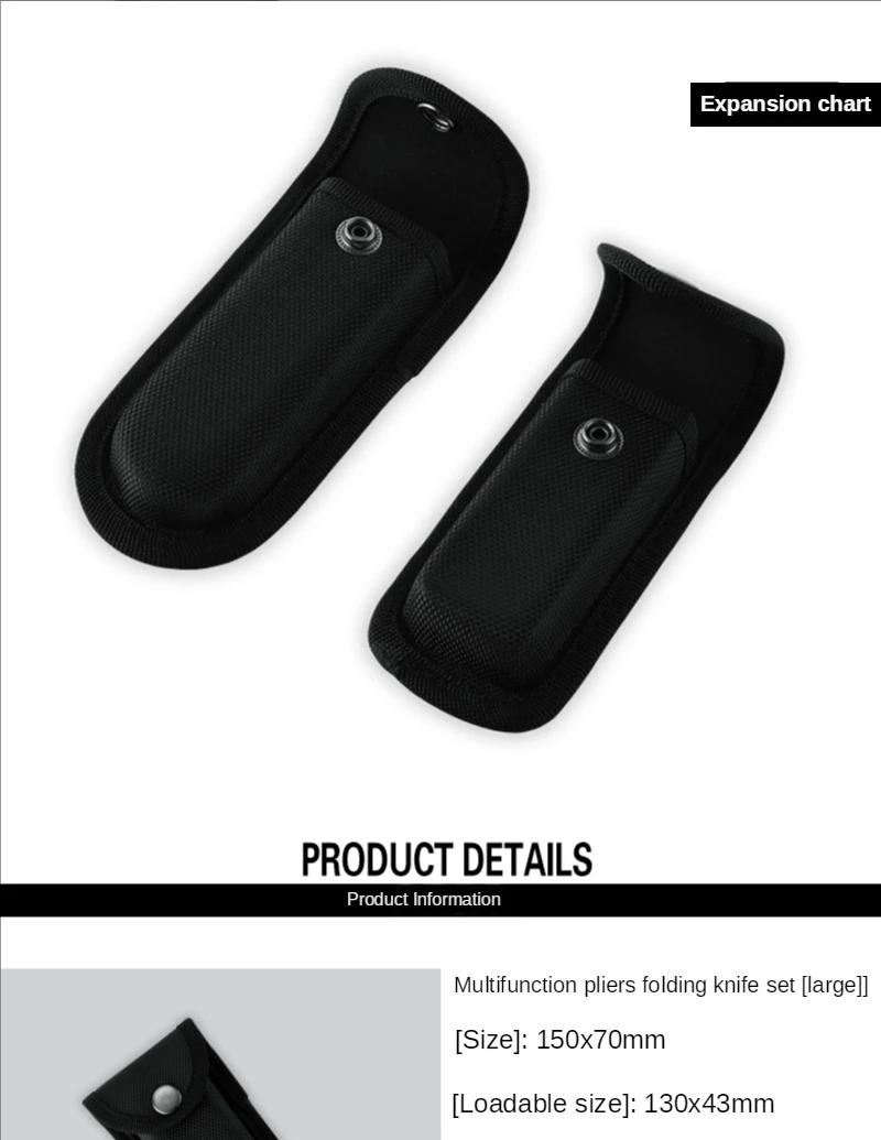 Description Picture 5 of itemFlashlight Holder Fold Knife Bag Camp Outdoor Kit Tool Pouch Plier Case Sheath Waist Nylon Storage Belt Loop Pocket Carry Pack