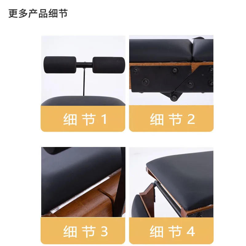 Description Picture 6 of itemMIYAUP-Adjustable Dumbbell Bench, Sit Up, Multifunctional Wooden Bench, Fitness Equipment